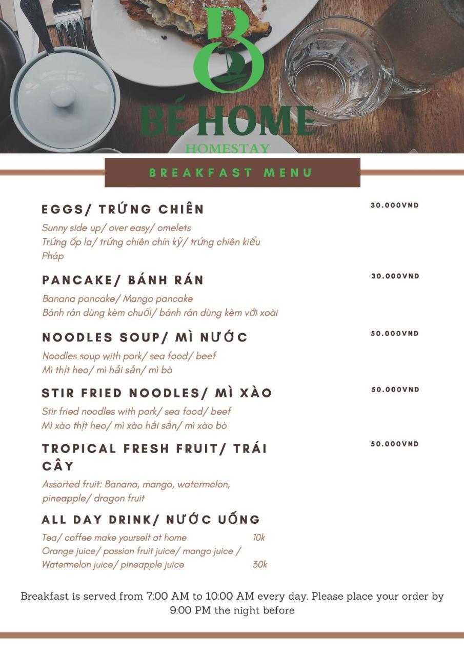 Bi Home Pq Phú Quốc Exterior foto
